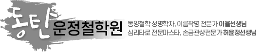 하단로고이미지