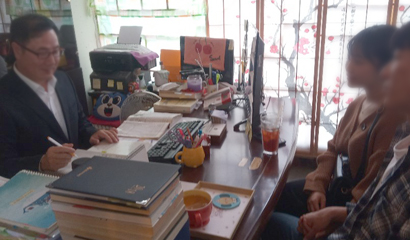 사주 이율선생님소개